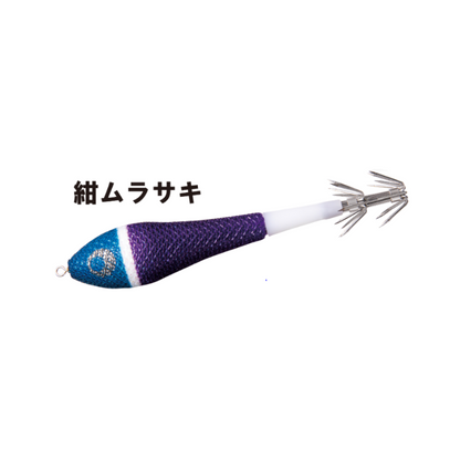 Egibow YARI ドロッパー 90スリム