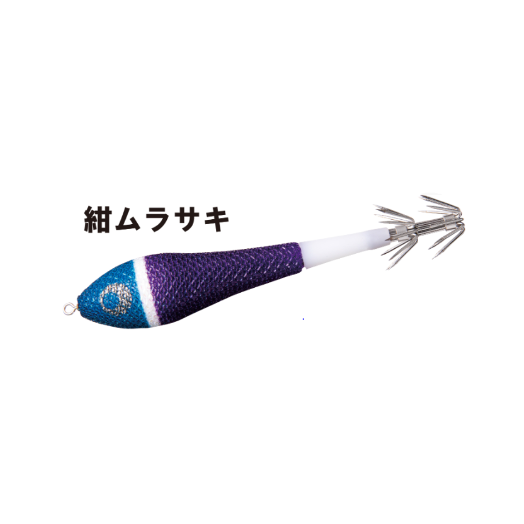 Egibow YARI ドロッパー 90