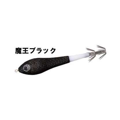 Egibow YARI ドロッパー 90スリム