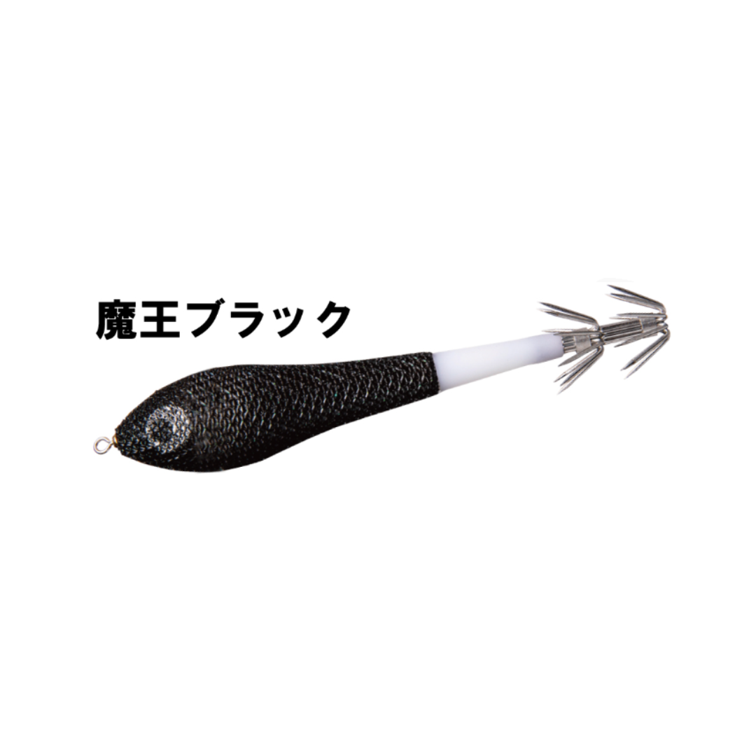 Egibow YARI ドロッパー 90スリム