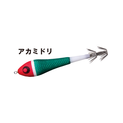 Egibow YARI ドロッパー 90スリム