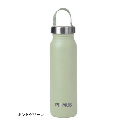 クルンケン・ボトル 0.7L