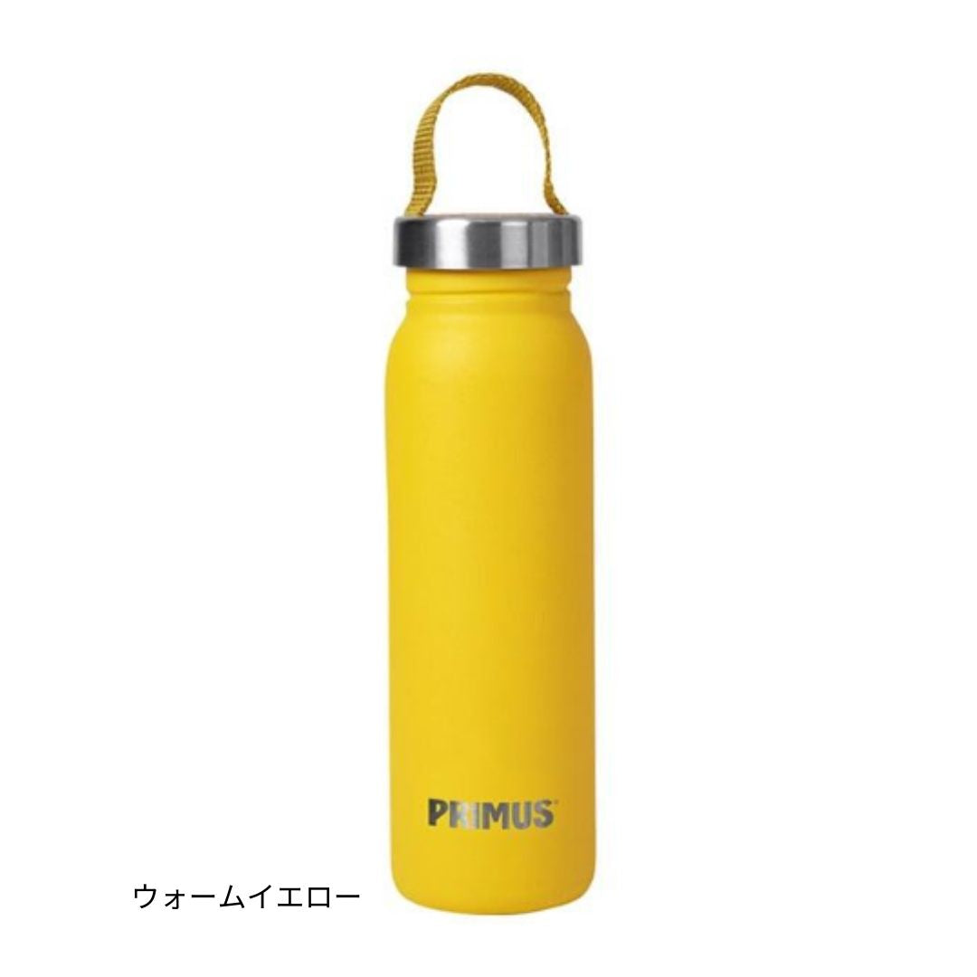 クルンケン・バキュームボトル 0.5L