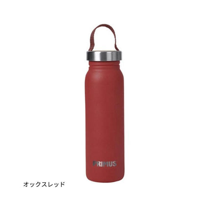 クルンケン・バキュームボトル 0.5L