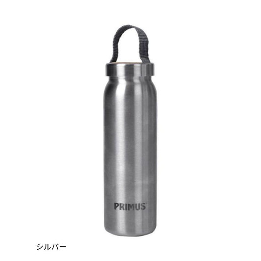 クルンケン・バキュームボトル 0.5L
