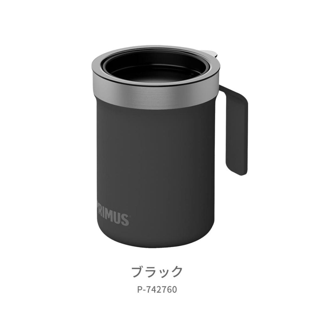 コッペン マグ  0.3L