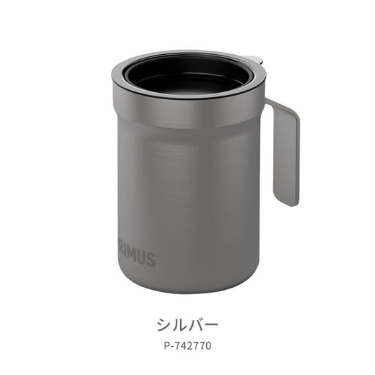 コッペン マグ  0.3L