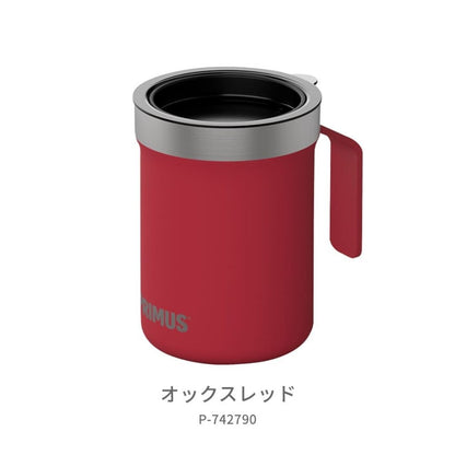 コッペン マグ  0.3L