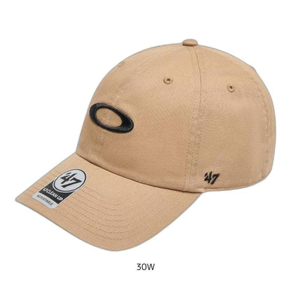 Remix dad hat