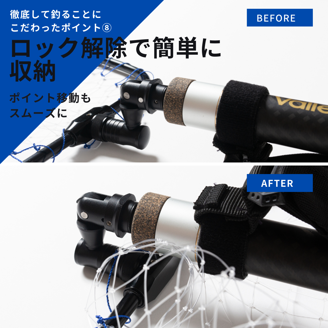 【青物対応特大サイズ追加】ランディングフレーム（ランディングネット）+ジョイント Ｍ/L/LLジョイントパーツ付 シーバス チヌ ブリ ヒラメ  フラットフィッシュ