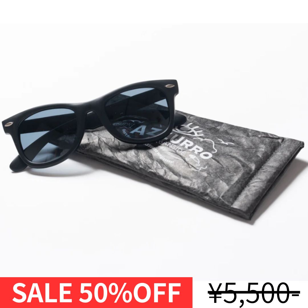 AZZURRO サングラス ソフトケース付 – フィッシングマックス WEBSHOP