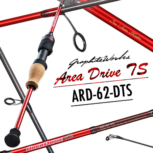 エリアドライブ TS （トーナメントスペック）ARD-62T-DTS