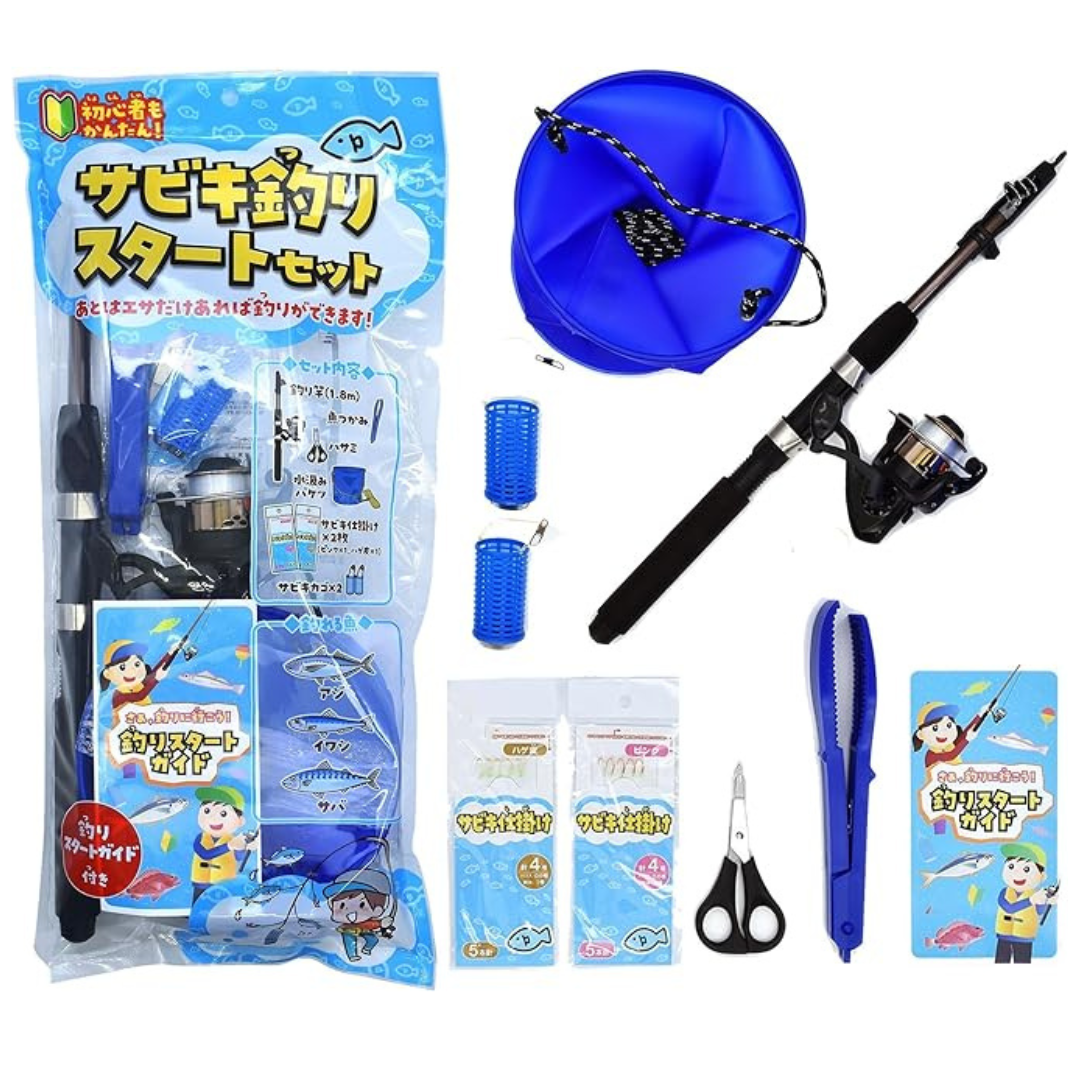 100日保証付き】サビキ釣り/ちょい投げスタートセット – フィッシング 100日保証付き】サビキ釣り/ちょい投げスタートセット – フィッシング