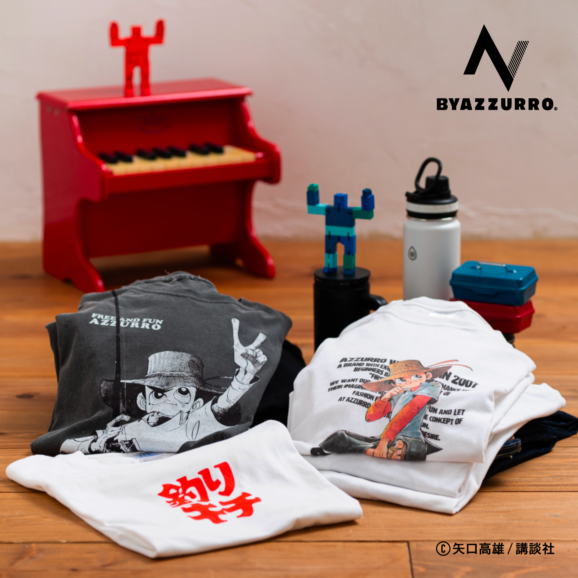 AZZURRO】釣りキチ三平 L/S TEE Az-23f-T-13 – フィッシング AZZURRO】釣りキチ三平 L/S TEE Az-23f-T-13 – フィッシング