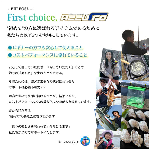 ＋Nさま