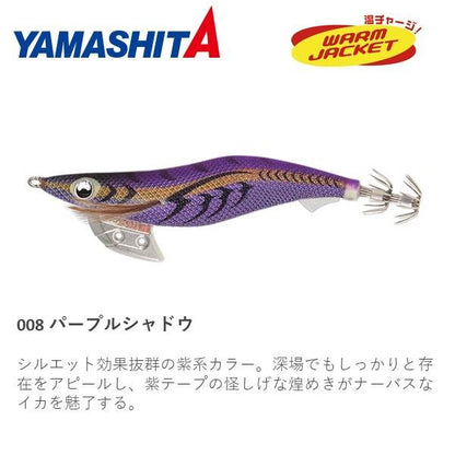 エギ王 K 3号