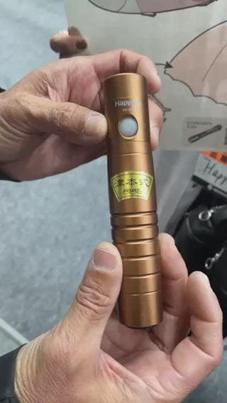 YF-990 充電式 アニサキスライト 津本式