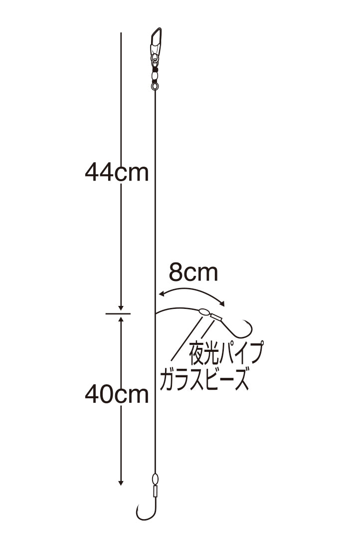 Z-101 天秤カゴ師 ベーシック