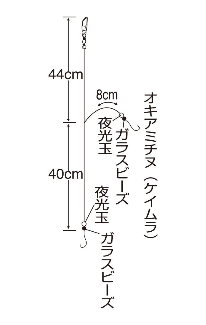 Z-103 ケイムラフック カゴ釣り五目