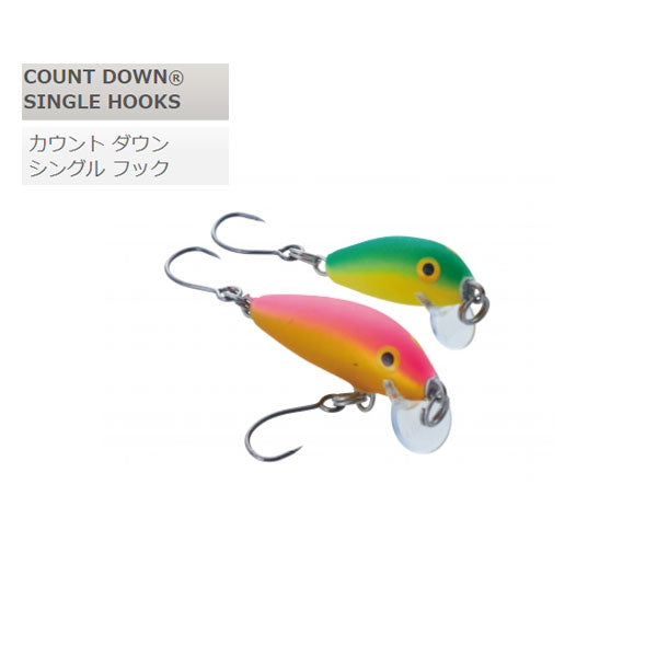 ラパラ カウントダウン CD1
