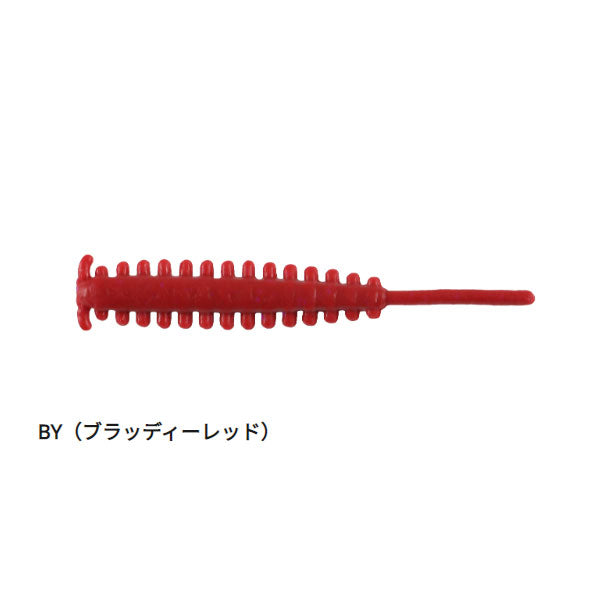 ガルプ！SWサンドサーディーン 1.8インチ