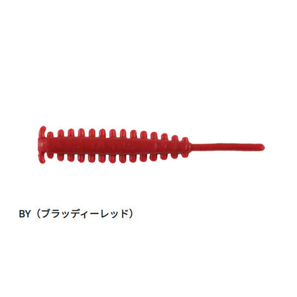 ガルプ！SWサンドサーディーン 1.8インチ