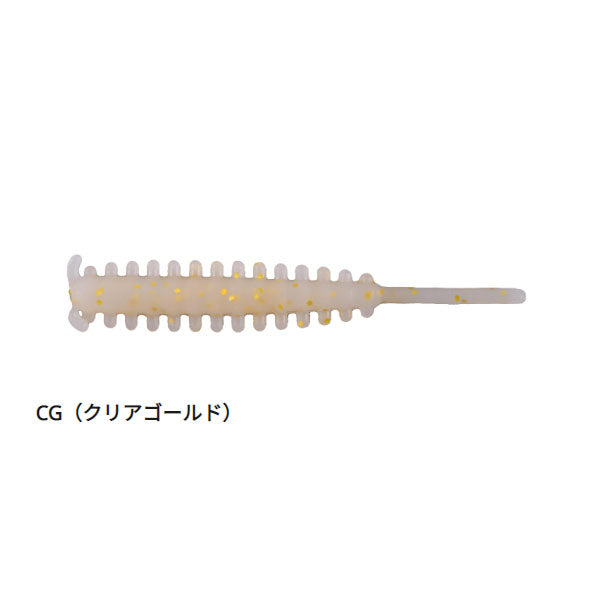ガルプ！SWサンドサーディーン 1.8インチ