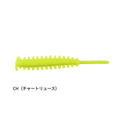 ガルプ！SWサンドサーディーン 1.8インチ