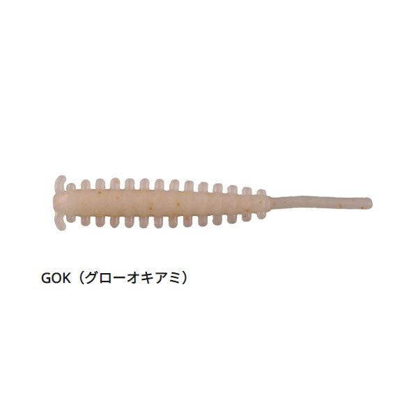 ガルプ！SWサンドサーディーン 1.8インチ