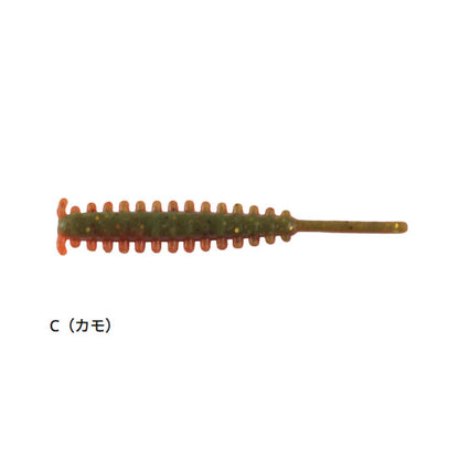 ガルプ！SWサンドサーディーン 1.8インチ