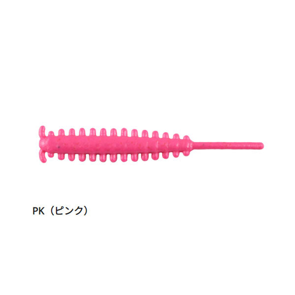 ガルプ！SWサンドサーディーン 1.8インチ