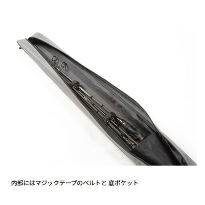 アブ ガルシア セミハードロッドケース 2