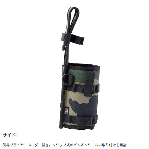 Abu ロッドアンドボトルホルダー 2 ウッドカモ