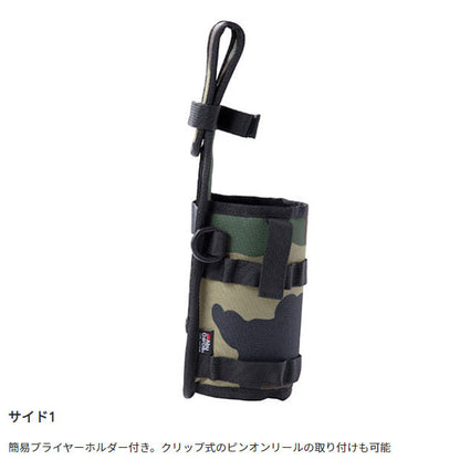 Abu ロッドアンドボトルホルダー 2 ウッドカモ