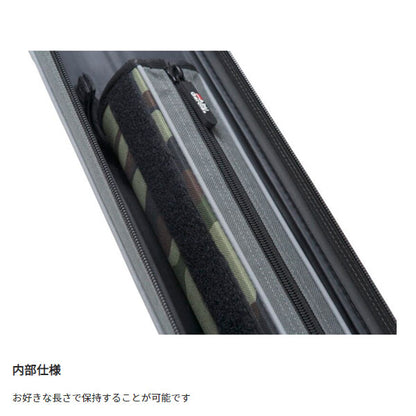 アブ ガルシア セミハードロッドケース 120-210 大型便