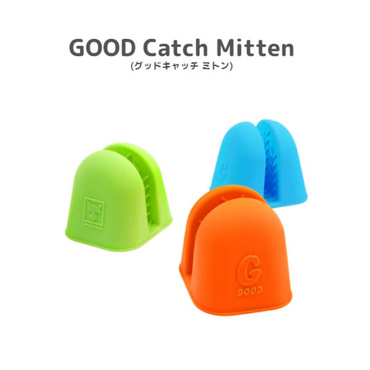グッドキャッチミトン
