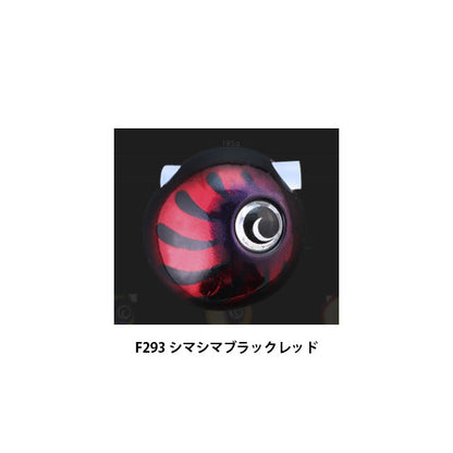 TGビンビン玉スライドヘッドNEO 156g