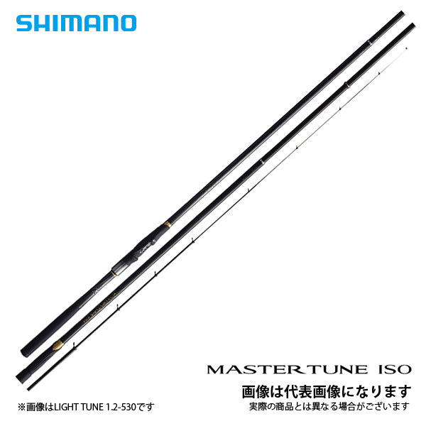 マスターチューン 磯 17-500