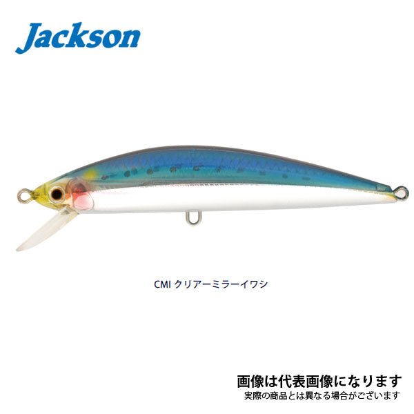 ピンテールチューン 40貫通