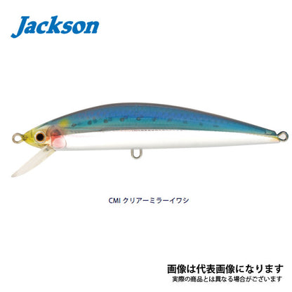 ピンテールチューン 40貫通