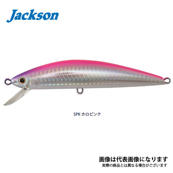 ピンテールチューン 40貫通