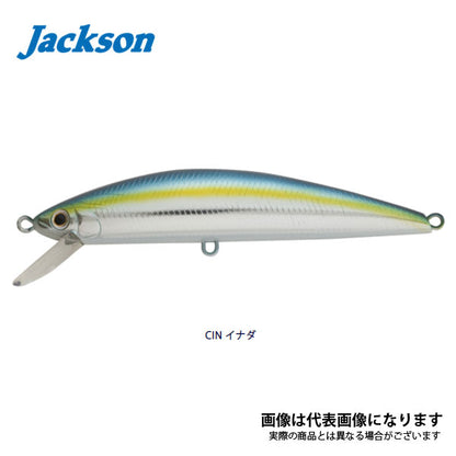 ピンテールチューン 40貫通