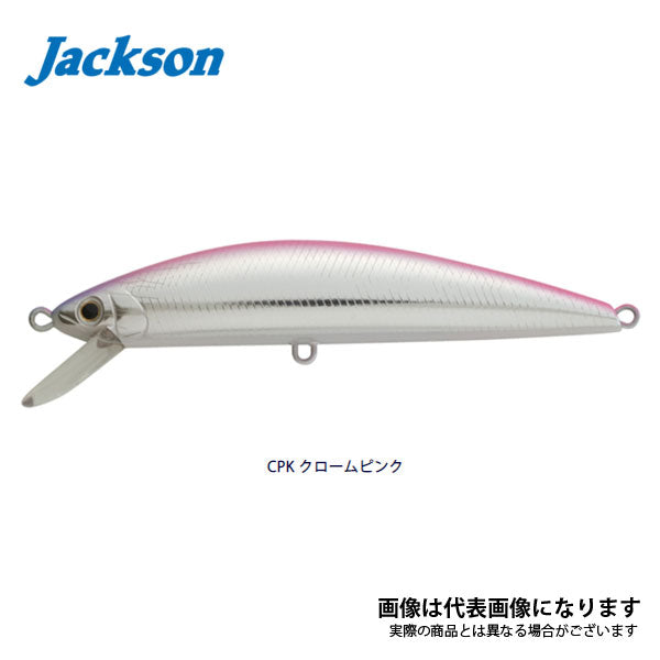 ピンテールチューン 40貫通