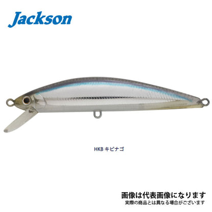 ピンテールチューン 40貫通