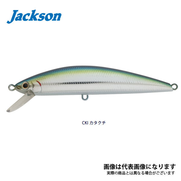 ピンテールチューン 40貫通 – フィッシングマックス WEBSHOP