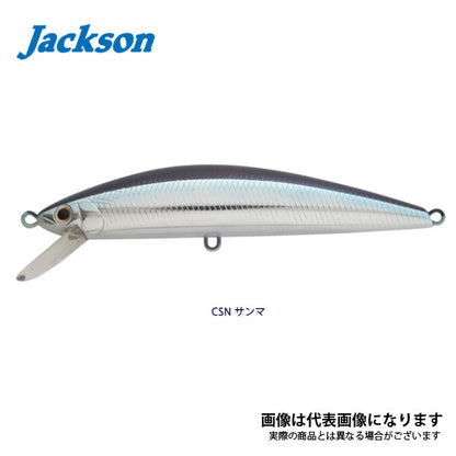 ピンテールチューン 40貫通