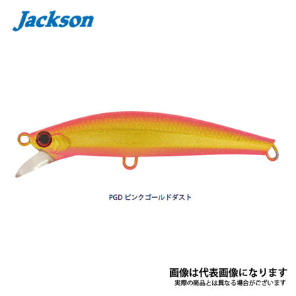 ピンテール サワラチューン 42g