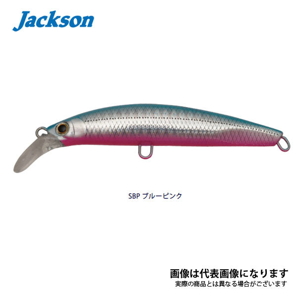 ピンテールEZ 28