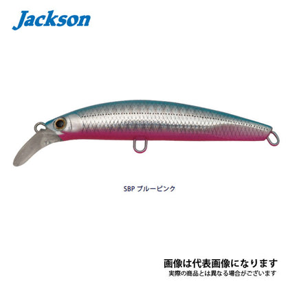 ピンテールEZ 28