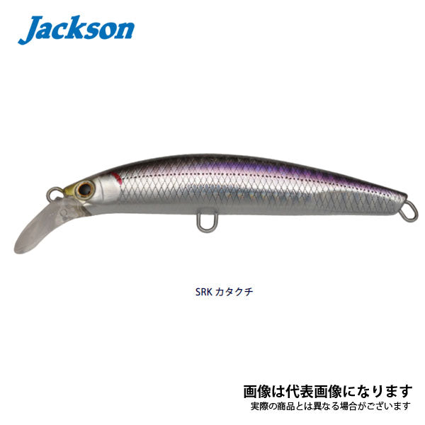 ピンテールEZ 28